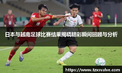 ballbet贝博·(中国)艾弗森官网