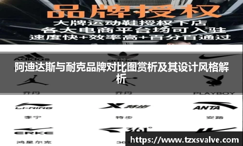 贝博·艾弗森官网入口