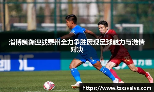 ballbet贝博·(中国)艾弗森官网