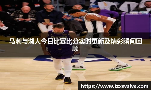 ballbet贝博·(中国)艾弗森官网