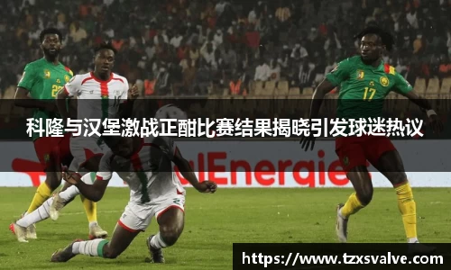 ballbet贝博·(中国)艾弗森官网